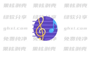 163MusicLyrics(歌词下载工具) v7.2 - 33Share-PJ blog