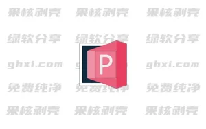 1Remote(远程连接工具) v1.2.1 - 33Share-PJ blog