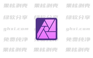 Affinity Photo v2.6.3.3322 修改版 - 33Share-PJ blog