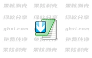 AkelPad(记事本) v4.10.0.7 – 33Share-PJ blog