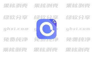 Android 阿里云盘TV版 v2.1.619 - 33Share-PJ blog