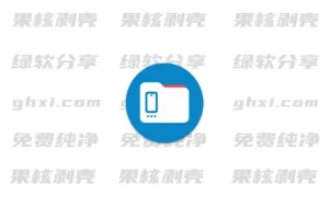 Android AnExplorer(文件管理器) v5.7.4 – 33Share-PJ blog