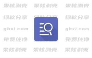 Android Anything(搜索工具) v1.3.22 - 33Share-PJ blog