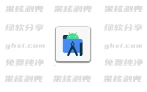 Android APK编辑器 v4.5.2 - 33Share-PJ blog