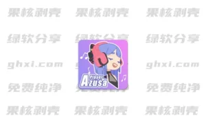 Android APM(第三方Bilibili音频播放器) v4.1.3 - 33Share-PJ blog