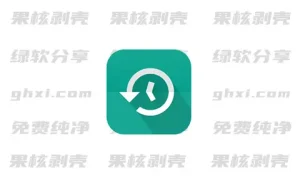 Android App Backup & Restore (应用备份)v7.4.8 修改版 - 33Share-PJ blog