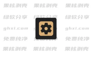 Android App Manager(应用管理器) v4.0.5 – 33Share-PJ blog