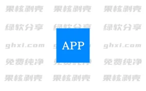 Android APP生成器 v1.0 – 33Share-PJ blog