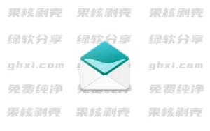 Android Aqua Mail Pro(邮件管理) v1.55.2 专业版 – 33Share-PJ blog