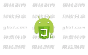 Android AutoJs6(JavaScript 自动化工具) v6.5.0 - 33Share-PJ blog