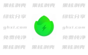Android Battery Guru v2.4.3 高级版 – 33Share-PJ blog