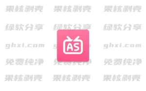 Android BILIBILIAS(B站下载器) v2.1.5 - 33Share-PJ blog