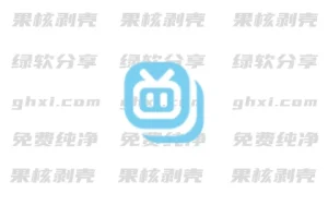 Android BiliDownOut(哔哩缓存导出) v1.0 - 33Share-PJ blog