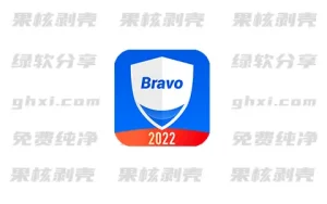 Android Bravo Security v1.2.0.1010 高级版 - 33Share-PJ blog