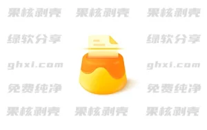 Android 布丁扫描 v3.5.3.2 - 33Share-PJ blog