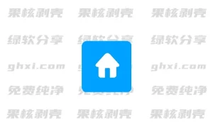 Android 超级数据查看器 v3.0 - 33Share-PJ blog