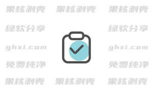 Android 点击助手Pro v231206_1419 – 33Share-PJ blog