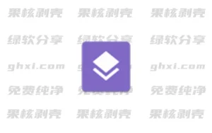 Android Diffusion-Client(图像处理工具) v0.0.4 - 33Share-PJ blog