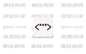 Android 短信验证码自动复制(Otphelper) v1.20.2 – 33Share-PJ blog