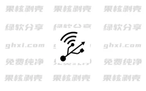 Android 多轨快传 v3.0.0 - 33Share-PJ blog