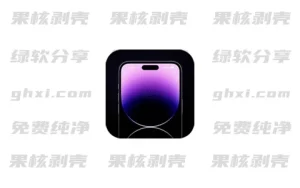 Android Dynamic Island(安卓灵动岛增强) v1.1.3 – 33Share-PJ blog