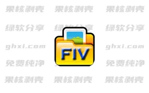 Android Fast image viewer(TIF查看器) v2.5.1 - 33Share-PJ blog