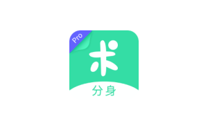 Android 分身有术Pro v3.54.0 修改版 - 33Share-PJ blog