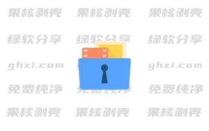 Android GalleryVault(照片保险箱) v3.21.6 高级版 – 33Share-PJ blog