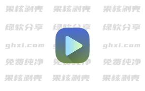 Android Ghosten Player(视频播放器) v2.2.1 – 33Share-PJ blog