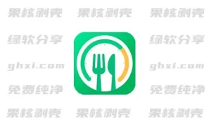Android GoFasting(间歇性断食)v1.03.49.1108 VIP版 - 33Share-PJ blog