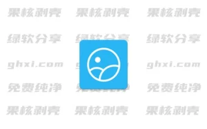 Android 果仁相册 v1.49.4 专业版 - 33Share-PJ blog