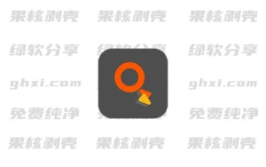Android 黑盒闪搜 v3.8 - 33Share-PJ blog
