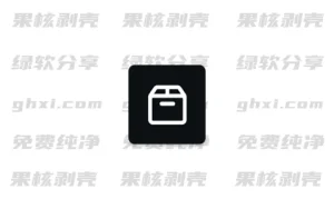 Android 盒子笔记 v5.5.0 专业版 - 33Share-PJ blog