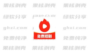 Android 火山爱看 v5.1.0 - 33Share-PJ blog