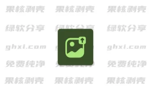 Android Image Toolbox(图片编辑器) v3.4.0 – 33Share-PJ blog