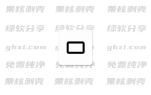 Android inBox笔记 v1.7.64 专业版 - 33Share-PJ blog