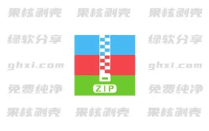 Android 解压专家 v2.3.6 官方版 - 33Share-PJ blog