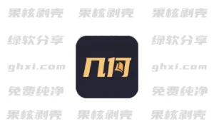Android 几何小说(豪华资源、一键换源) v1.1.4 - 33Share-PJ blog