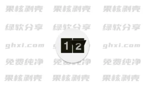 Android 极简时钟 v2.5.0 - 33Share-PJ blog