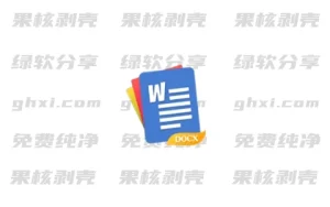 Android 鲸鲮Office v3.1.3813.1 - 33Share-PJ blog