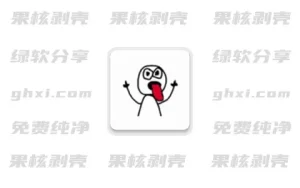 Android JustLive(直播聚合播放器) v0.3.4 - 33Share-PJ blog
