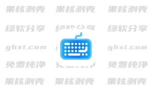 Android 空气键盘 v1.0.3 – 33Share-PJ blog