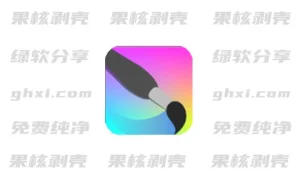 Android Krita v5.2.2 - 33Share-PJ blog