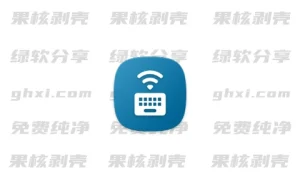 Android 蓝牙键盘和鼠标 v6.10.4 汉化版 – 33Share-PJ blog