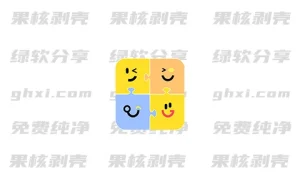 Android 老人桌面 v1.5.7 高级版 – 33Share-PJ blog