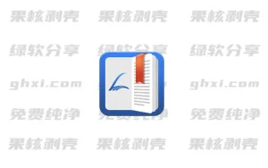Android LibreraReader(文档阅读器) v8.9.175 - 33Share-PJ blog