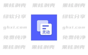 Android 灵动大陆(仿灵动岛) v4.2 - 33Share-PJ blog