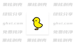 Android 灵动鸟(仿iPhone灵动岛) v1.3.6 – 33Share-PJ blog