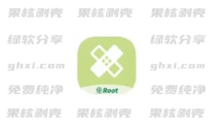 Android Lspatch(模块工具) 0.6.0(402) – 33Share-PJ blog