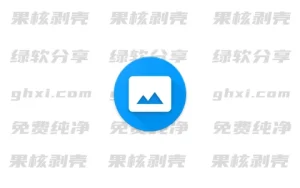 Android 慢图浏览 v0.1.36-beta30 – 33Share-PJ blog